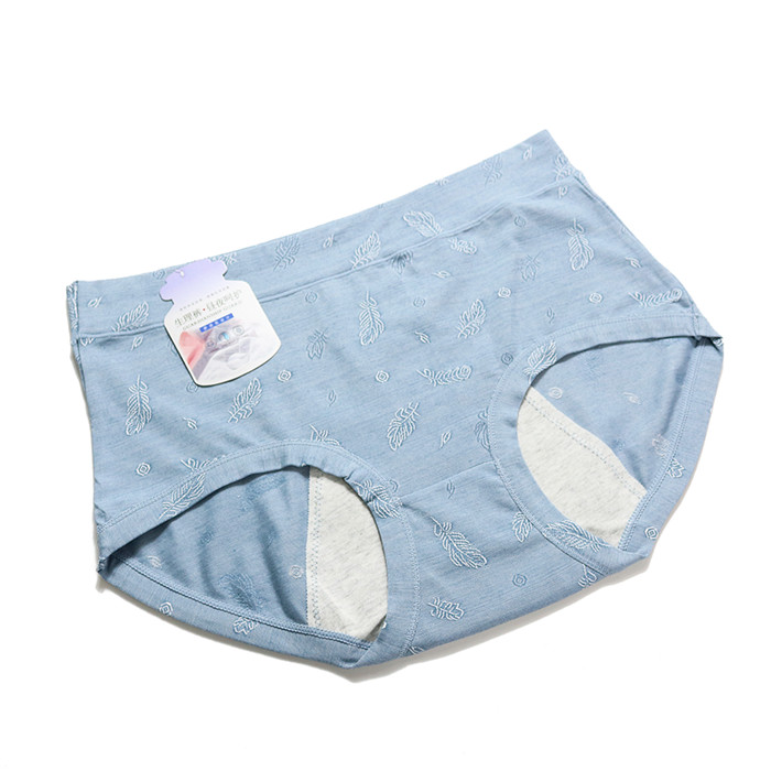 Pocket women menstrual period panties | Custom Underwear